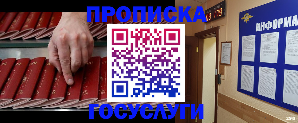 форма 3 в Фролово