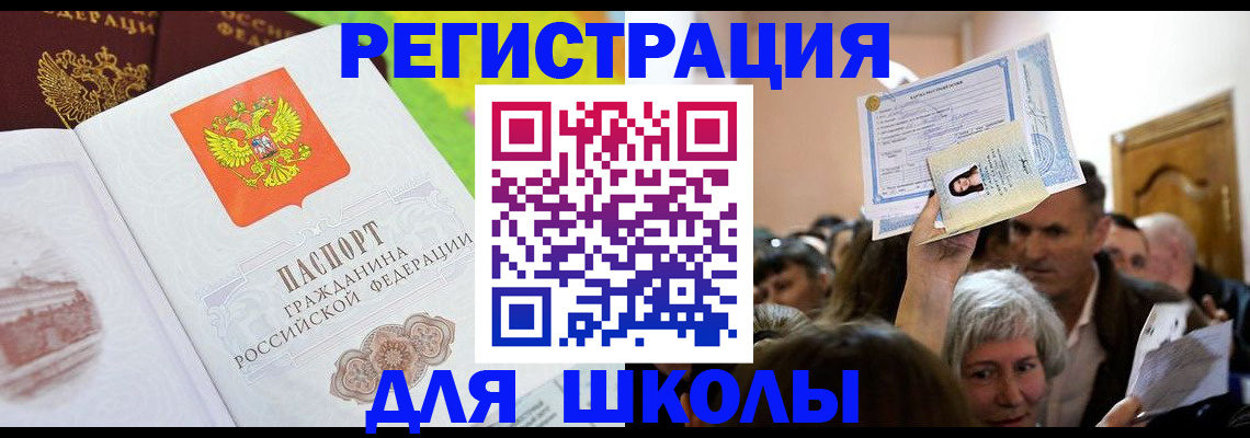 форма 3 в Фролово